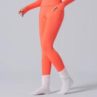 Light Coral-Leggings Pocket