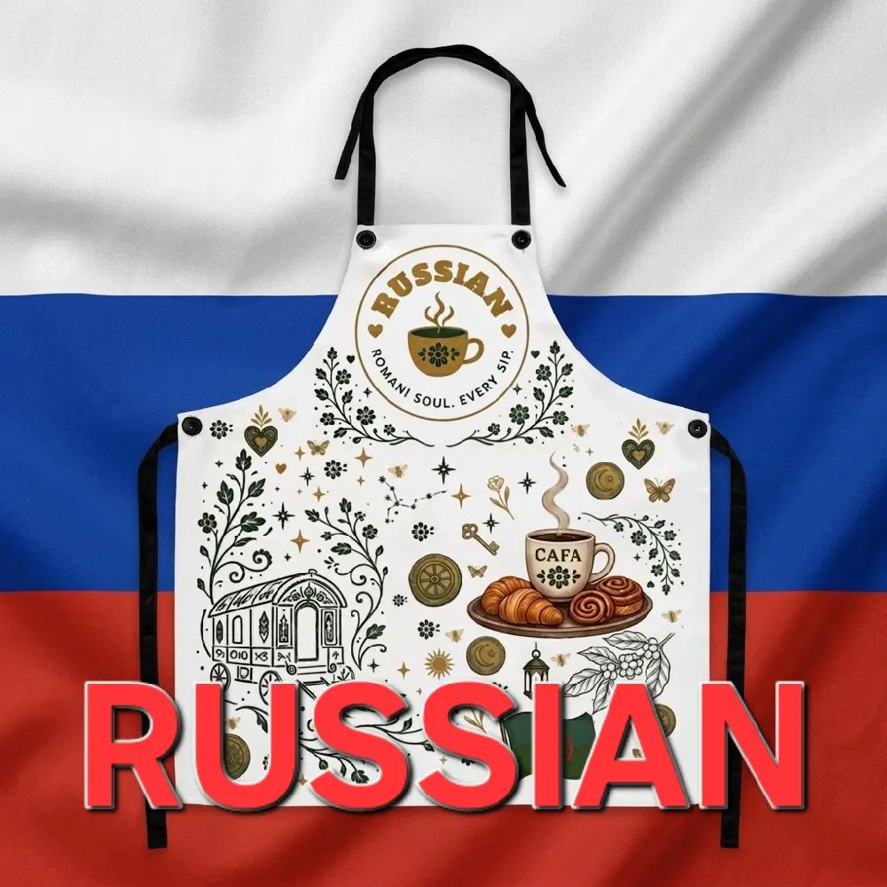 Russian Vitsa GypsyTok Adjustable Kitchen Apron, Black Synthetic Fabric Apron with Pocket