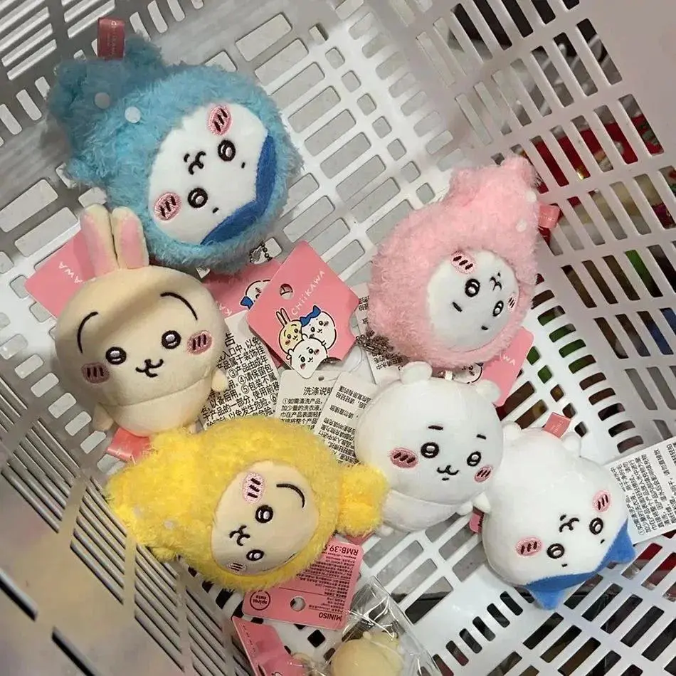 3pcs Cute Cartoon Usagi Hachiware Usachi Soft Plush Keychain Pendants, Small Pajama Theme Keychain Pendant Toy Gifts for Kids