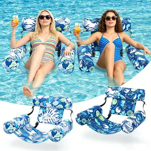 Two-piece floating pool chair, comfortable water hammock, soft fabric, suitable for summer swimming pools, beaches, and lakeside
