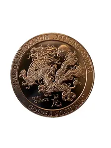 Chinese Year Dragon Copper Gift