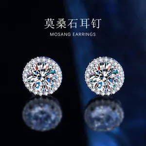 S925 Moissanite stud earrings for women, Grade D Moissanite, four-prong round setting with fully set stones—fashionable, exquisite round ear jewelry. Strong fire color; diamond tester pen included.
