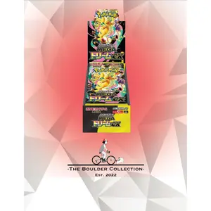 Pokemon TCG: Japanese Mega Dream Booster Box