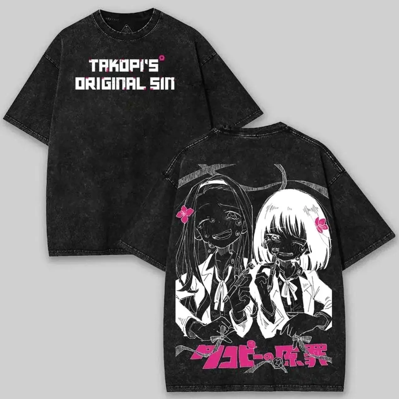 Takopi’s Original Sin Washed T-shirt, Casual Short Sleeve Shirt, Unisex Acid Washed Lightweight Cotton T-Shirt, Gift For Anime Fan, Anime Lover Fabric Menswear Seamless Tops JUR