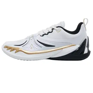 Rigorer AR3 Basketball Sneakers ‘Hitman’ [Z325360910-1]