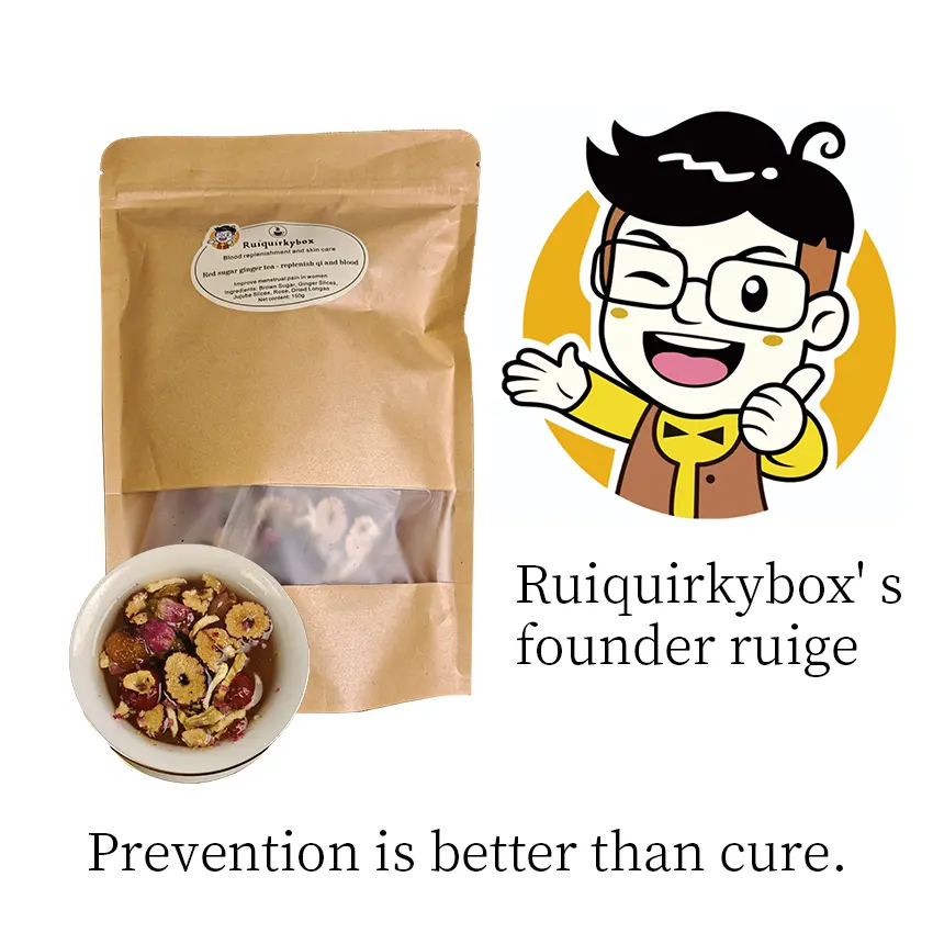 Red sugar ginger tea-replenish qi and blood Red sugar ginger tea-replenish qi and blood
