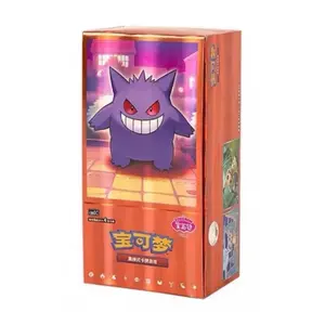 Pokemon TCG CN: Gem Volume 3 Booster Box
