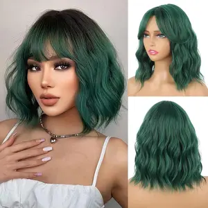 Green Short Curly Bob Wig | Aisaide Curtain Bangs | For Women | Wavy Cute Style