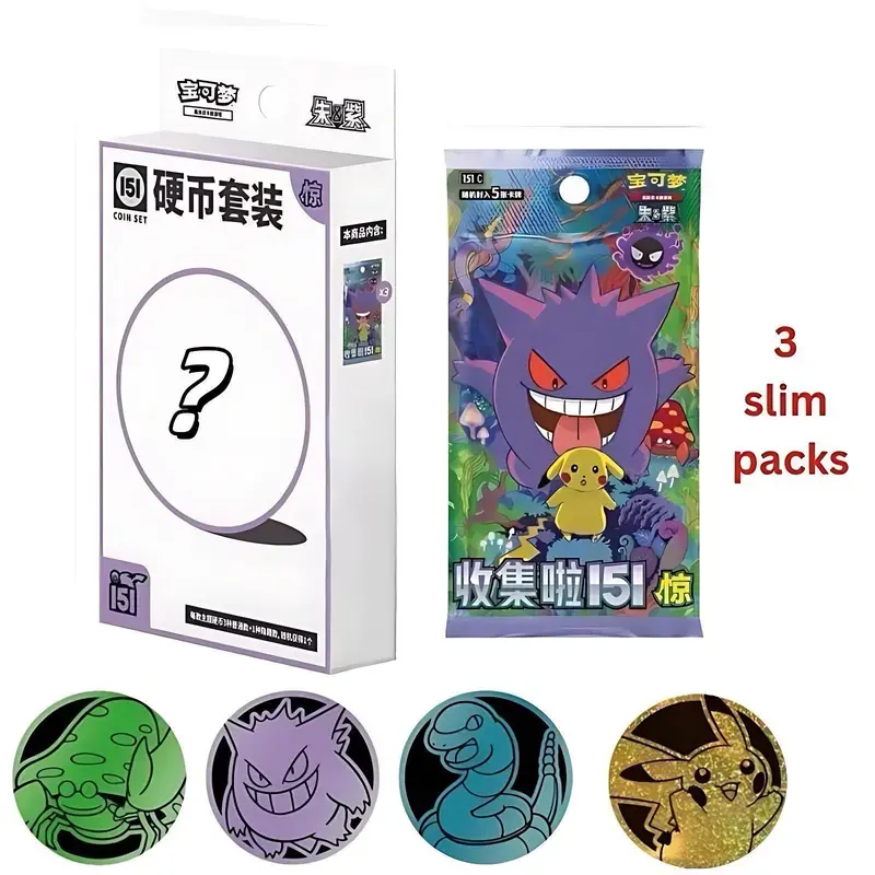 Pokemon TCG Simplified Chinese 151C Surprise Coin Collection Set 2025 - 3 Slim TCG Booster Packs, Authentic Collectible Trading Cards, Blind Non-Sports Cards Boxes and Packs