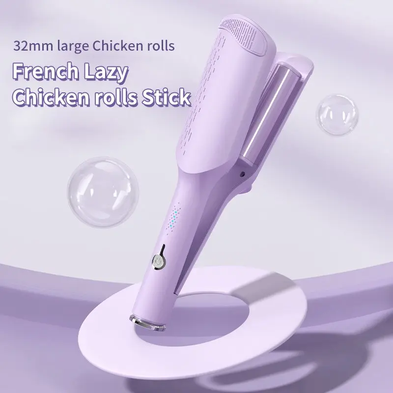 Negative Ion Egg Curler 32mm, Large Roll Short Hair Woolen Wave, Water Ripple Hairstyle Design, Exclusive Gift for Women