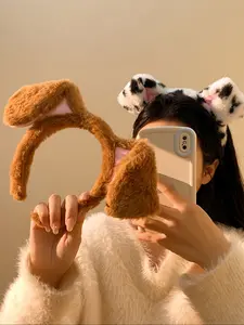 Cute Cartoon Pudding Dog Ear Headband, Plush Spotted Dog Hair Accessory, Girls Cosplay Anime Festival Performance Ears Headwear