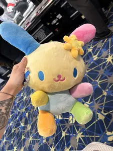 Ushana plush