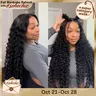 Mamushow 7x6 Glueless Water Wave Wigs 200% Density Human Hair With Drawstring Curly Wave Wigs Closure Wigs Pre Plucked Pre Cut Pre Bleached Wear and Go Wigs Outdoorfun Party Vacation Wigs#tiktokshopstockup