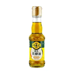 CLH Sichuan Peppercorn Oil 210ml - Authentic Mala Flavor for Chinese Cooking, Spicy Aromatic Seasoning Oil