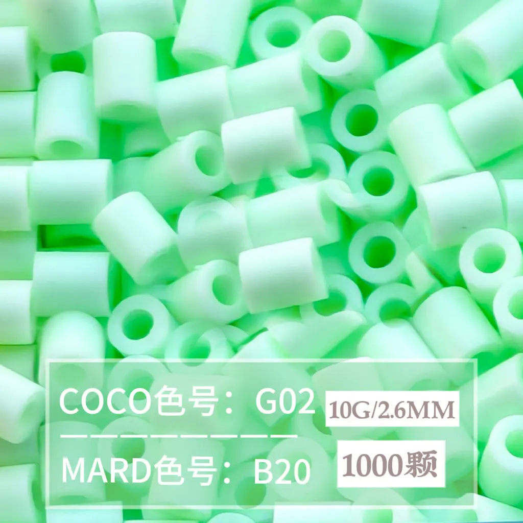 [B20]1000 pieces in bag/2.6mm beads