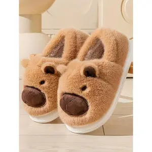 Cartoon Capybara Plush Thick Warm Indoor Outdoor Slippers, Unisex Couple Home Comfort Fuzzy Shoes, Cozy Winter Footwear, Smile Face SlippersGift