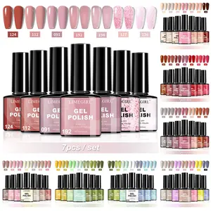7-Color Nail Polish Set, Long-Lasting UV Gel Polish, Trendy Manicure Kit, Brightening Nail Glue, Durable & Visible Finish