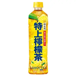 Royal Tea Garden Superme Lemon Tea Sweet & Refreshing 550ml - Sweetened with 10% Lemon Juice from China