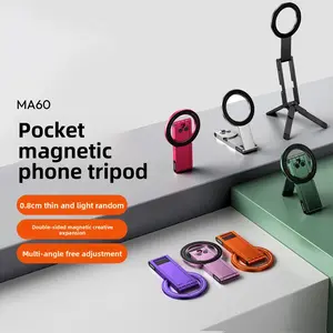 Sports and fitness phone stand, aluminum alloy magnetic phone holder, multifunctional rotating foldable desktop handheld tripod, portable photography stand