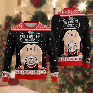 All I Want Is You Sweater, Funny Naughty Xmas Pullover, Adult Christmas Jumper, Ugly Holiday Humor , Gag Party Sweater, Dirty Santa Gift 9YR7VD