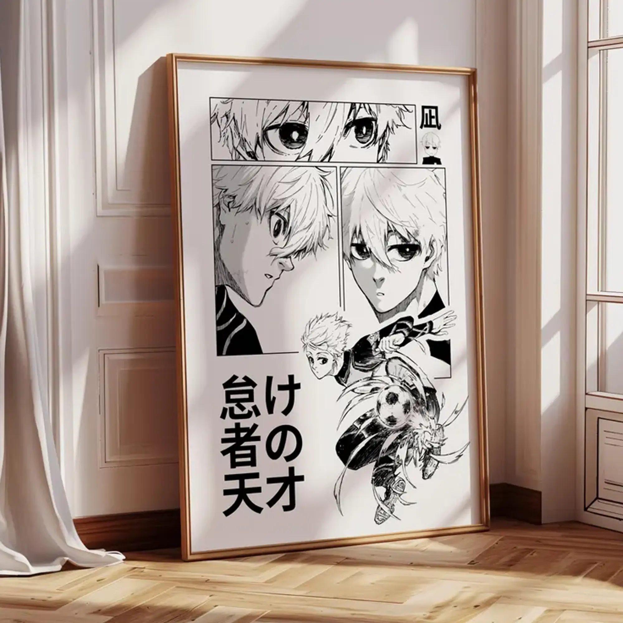 Seishiro Nagi Blue Lock Anime Poster, Minimalist Black & White Art Print, Poster Home Decor, Gift For Anime Fans