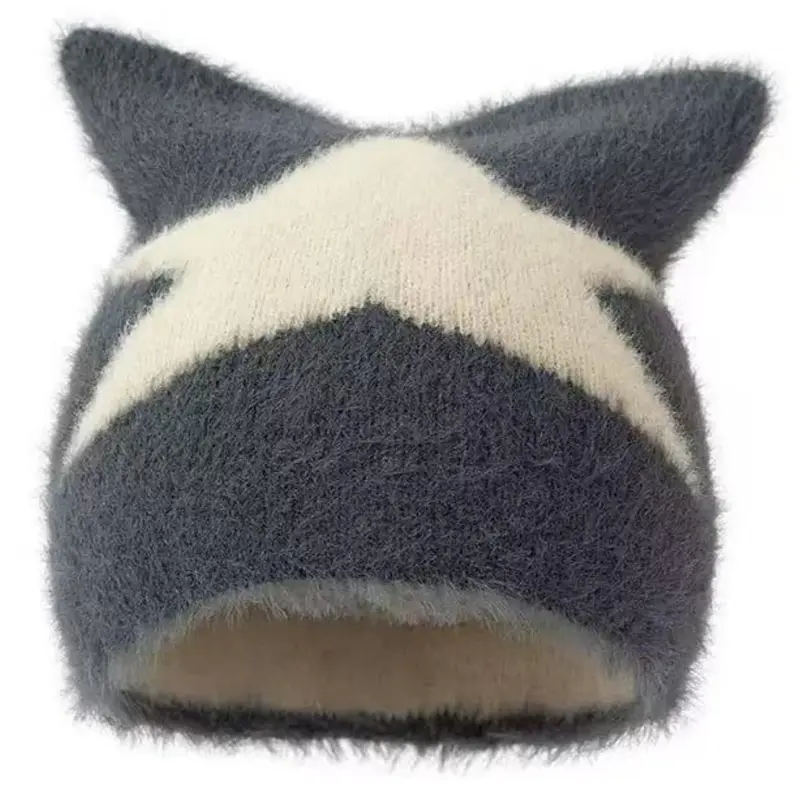 Unisex Y2K Style Beanie Hat, Soft & Comfortable Knit Cap for Men Women, Streetwear Fashion Accessory Casual Trendy Hat for Daily Wear Knit Hats Knitted Hat Beanies