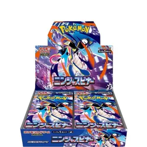 Pokémon Ninja Spinner Booster Box JPN - M4: Ninja Spinner (m4)