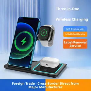 Foldable 3-in-1 Wireless Charger Desktop Charging Dock Suitable for Wireless Charging of Apple Phones and Watches