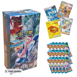 Chinese Blade Awakening box