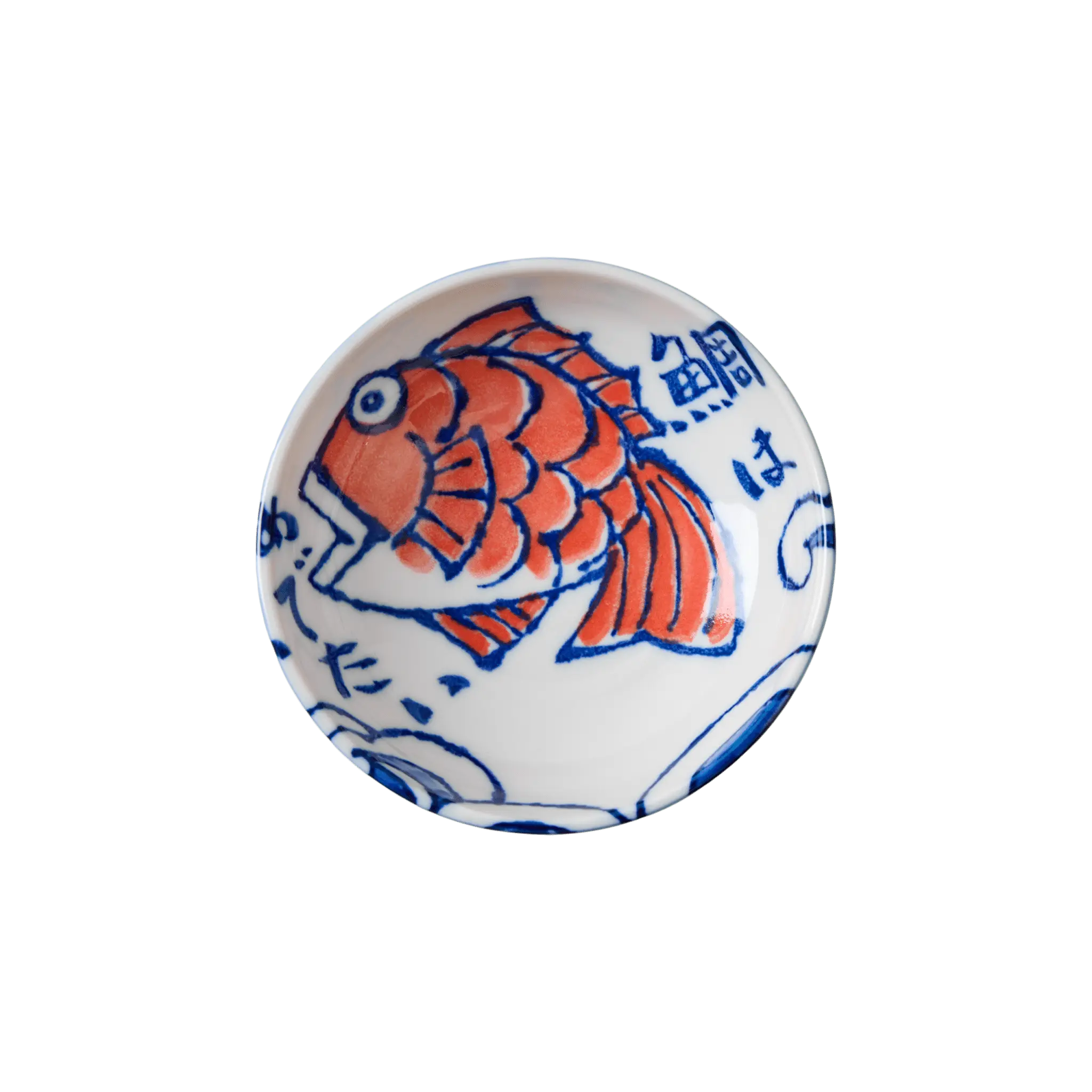 Miya Company Tai Sauce Dish
