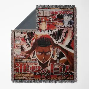 Attack on Titan (#38) - Eren - Anime Tapestry - Hang on Wall - 5 Feet tall x 4 feet wide - Ideal for Room Decor