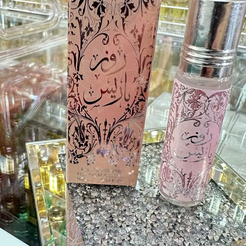 Dubai Oil Roll Ons - Perfume with Unique Design and Content as Shown