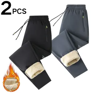 Two-piece Set Fleece-lined Thickened Casual Sweatpants for Everyday Wear Warm and Durable