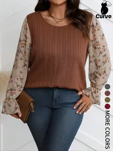 Plus Size Women's Floral Patchwork Round Neck Top Blouse, Casual Loose-Fit Long Sleeve Shirt for Spring & Fall, All-Season Fashion