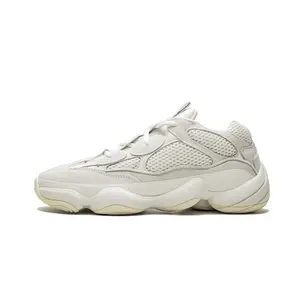 Yeezy 500 "Bone White" FV3573