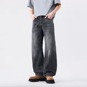 NELEUS Men's Ripple Washed Medium Indigo Baggy Straight Jeans Retro Wide Leg Loose Fit Denim Pants Casual Streetwear Mens Trousers