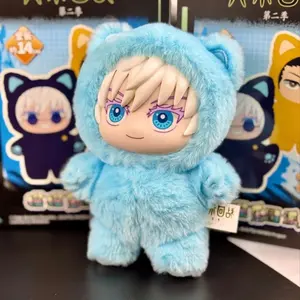 Cute Cat Suit Gojo Satoru Plushie Anime Fans Collect plush
