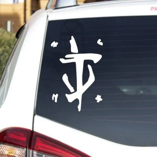 DOOM Eternal Rune Vinyl Decal | Sticker Cars, cups, laptops