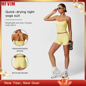 MFVIM Women's Yoga Wear Backless Lace Up Sports Bra and High Waisted Hip Lifting Shorts Matching Workout Set butt-lifting Pilates Improver Suit Sleeveless Gym Tops Lightweight Activewear Running Outfits Sporty Style Clothes