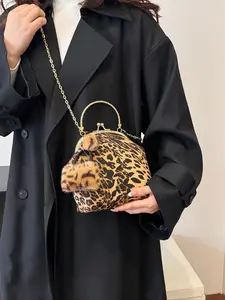 Women's Fashion Leopard Pattern Crossbody Bag, Casual Versatile Shoulder Bag for Daily Used, Trendy All-match Commuter Bag