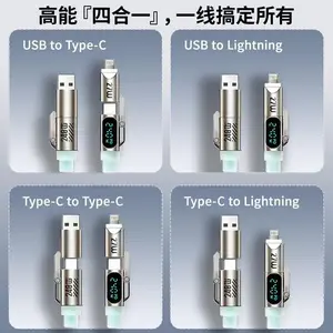 240W 4-in-1 Fast Charging Data Cable, Liquid Silicone, Intelligent Digital Display, Breathing Light, Multi Port Charger Cord