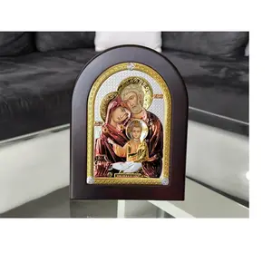 Copy of Copy of Icon The Holy Family Gold 10.23 x 7.87 inch Silver 950 Nikolaos Silver Jerusalem Colored Handicraft Christian Byzantine art hanging \ standing