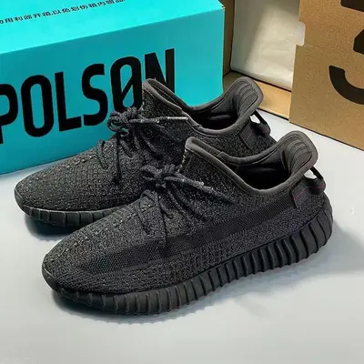 Yeezy Boost 350 V2 Zebra TikTok Shop1