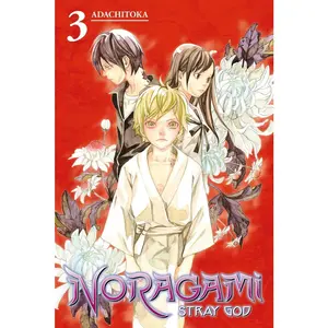 USED-Noragami: Stray God 3 by Adachitoka (Paperback)
