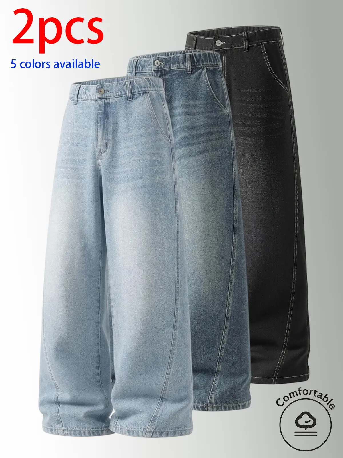2-Pack Men's Vintage Washed Wide-Leg Jeans, Soft Cotton Denim Fabric, Relaxed Cut,  Loose Fit, Trendy Retro Street Style, Classic Denim Wear, Men's Casual Straight Leg Jeans, Jeans for Back to School ,Stylish Summer Jeans