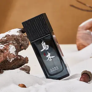 Memorable Aroma Ancient Ebony Sandalwood Perfume-50ML, Aromatic Woody Fragrance Scent, Gift Boxed Long-Lasting Spray Ideal for Dates & Daily Use
