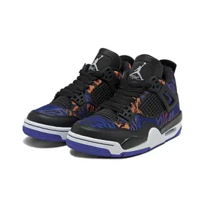 Black Mid-Top with Multi-Color Tiger Stripe Sneakers