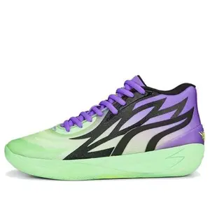 PUMA MB.02 LaMelo Ball x Rick and Morty 'Adventures' 377411-02 PUMA MB.02 LaMelo Ball x Rick and Morty 'Adventures' 377411-02