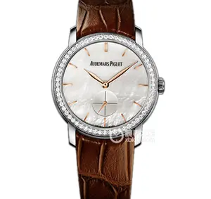 Audemars Piguet Jules Audemars 33mm 77240BC.ZZ.A808CR.01 Manual Wind Mother of Pearl Dial 18K White Gold Factory Diamond Women's Watch WHP042284