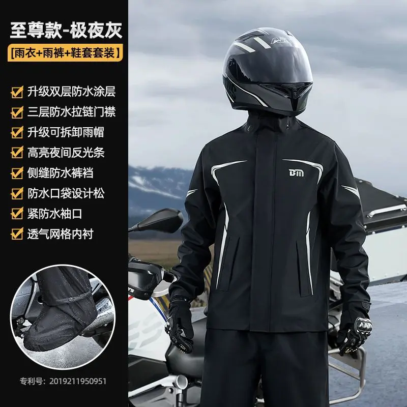 Dark shadow grey model [shoe cover+refle